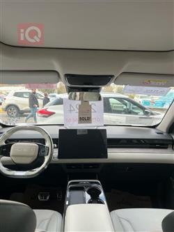 جيتور داشينج